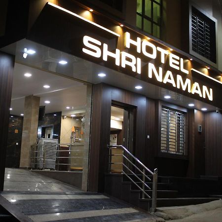 Maruti Group Of Hotels - Shri Naman Натгдвара Екстер'єр фото