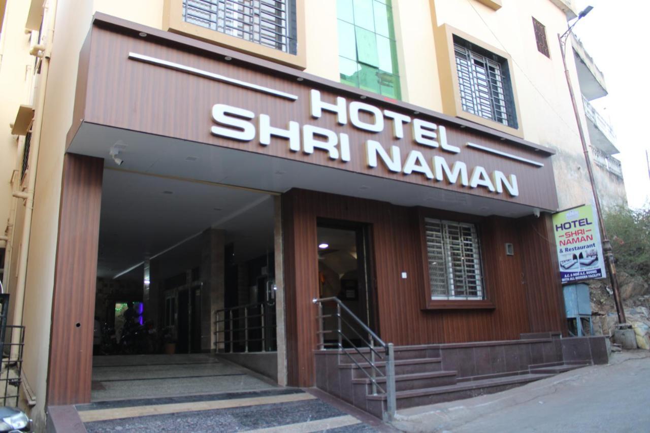 Maruti Group Of Hotels - Shri Naman Натгдвара Екстер'єр фото